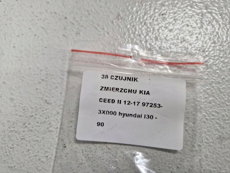 фото №6, Kia ceed 2 ii i30 2 ii датчик сутінків 97253-3x000