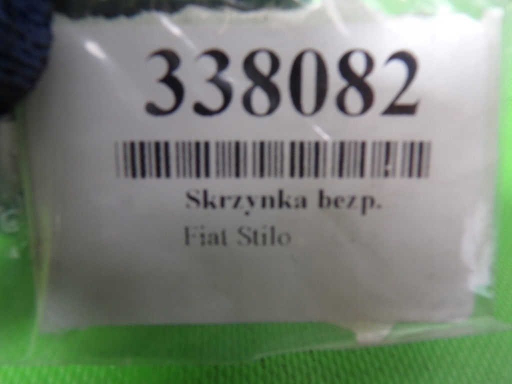 фото №16, Fiat stilo 1.9 jtd коробка запобіжників модуль bsi 51731635