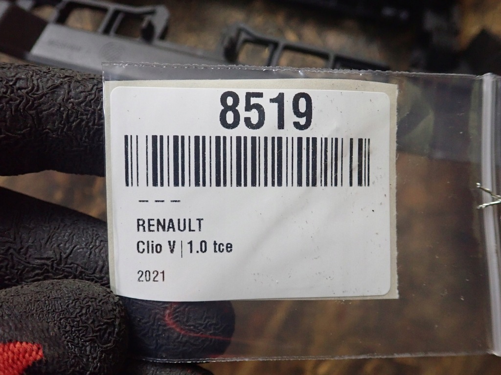 фото №11, Экран дисплей renault clio v 1,0 tce 2021r 280346916r 8519