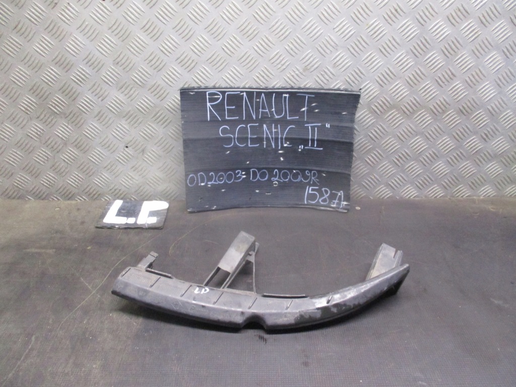 фото №2, Направляющая левый перед 8200183741 renault scenic ii 03-09r