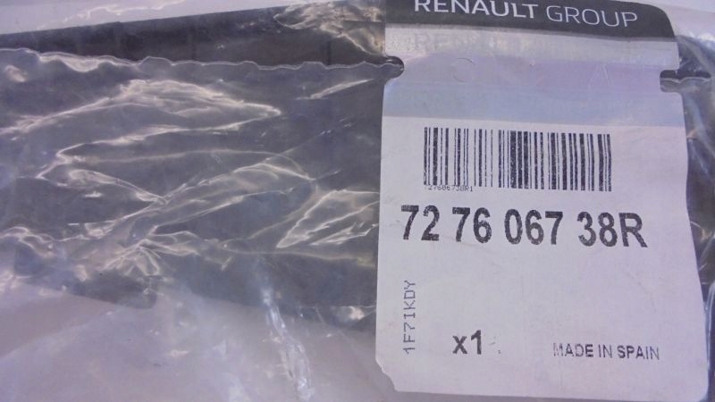 фото №5, Kadjar кутик жабо правий oryg