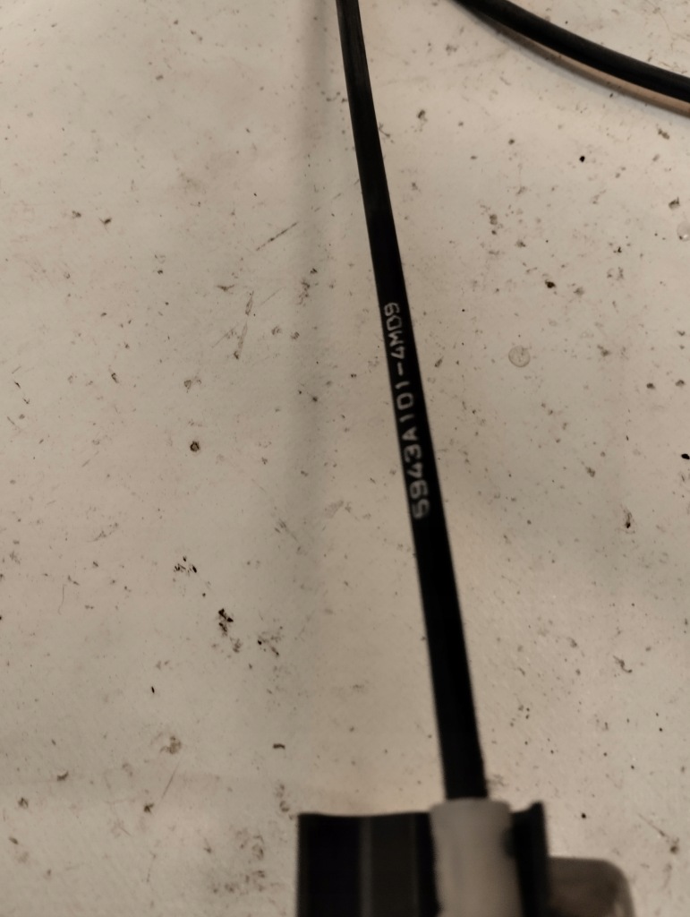 фото №2, Space star ii трос капот