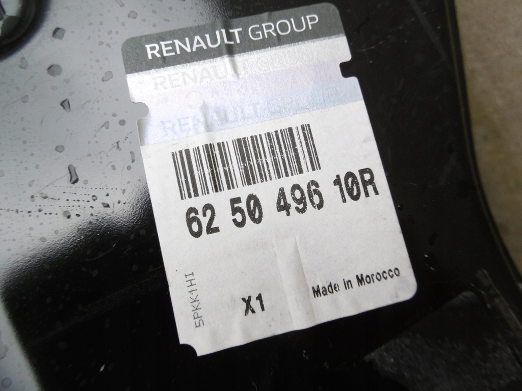 фото №8, Dacia lodgy, dokker - pas передній новий оригінал