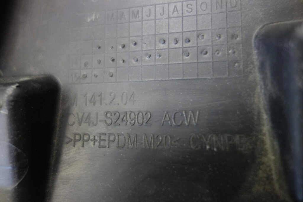 фото №7, Ford kuga mk2 titanium st молдинг двері правий задня