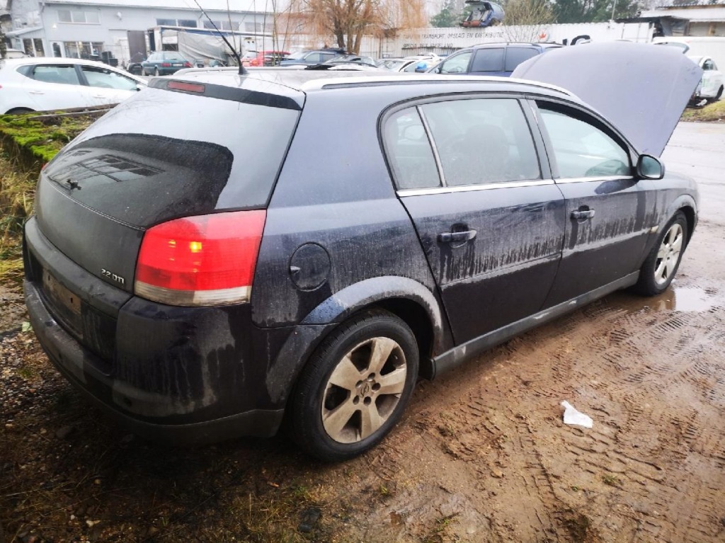Opel signum коробка запобіжників 2003 2.2l 13112914 13112914au, 519049035 Ціна
