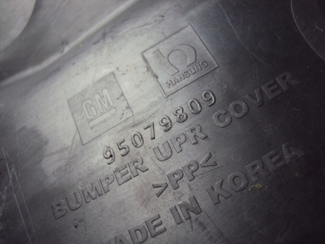 фото №5, Защита поперечина передний chevrolet trax 12-20