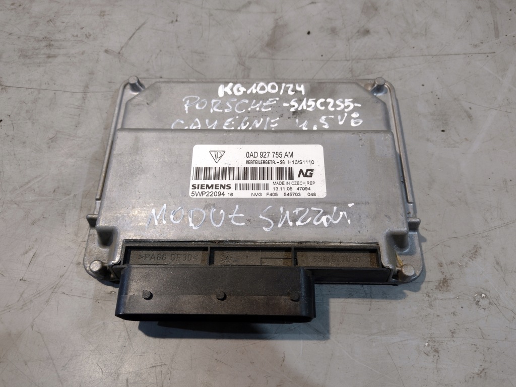 Купить Модуль редуктор porsche cayenne i 0ad927755am