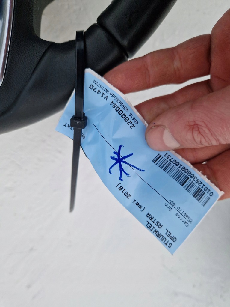 фото №8, Повітропровід шкіряний шкіра opel astra k insignia b