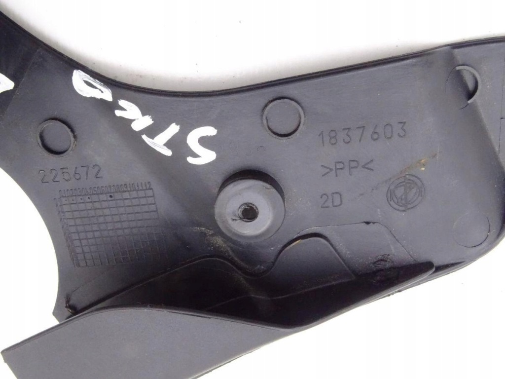 фото №3, Fiat stilo 01-07 защита сиденье левый перед