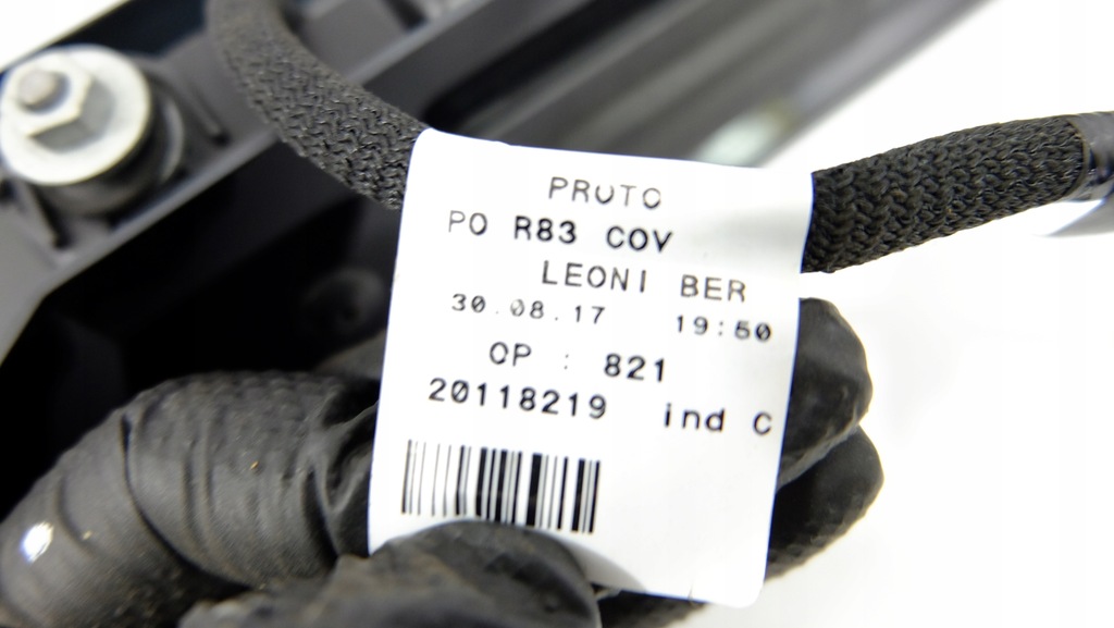 фото №9, Peugeot 508 ii накладка крышки sedan