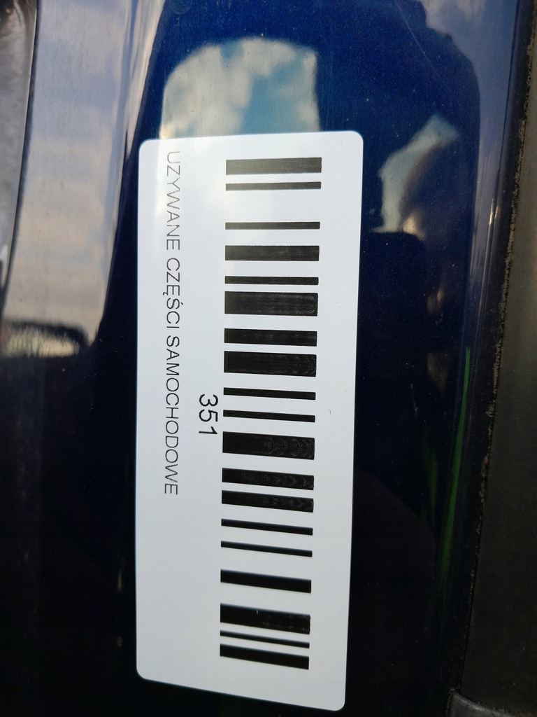 фото №7, Дверь правый задняя toyota urban cruiser 08-14r 8s6