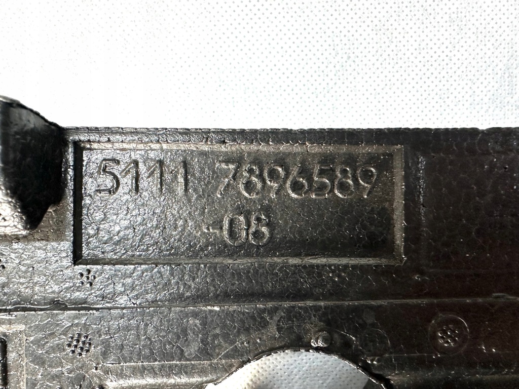 фото №9, Bmw 5 e60 e61 абсорбер бампера передний левый 51117896589