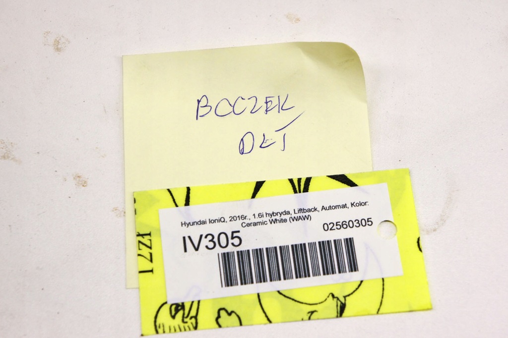 фото №7, Iv305 hyundai ioniq обшивка оббивка двері лівий задня