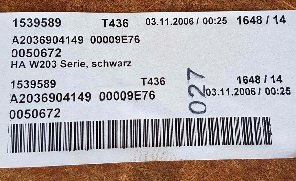 фото №4, Полиця задня задня mercedes w203 a2036904149