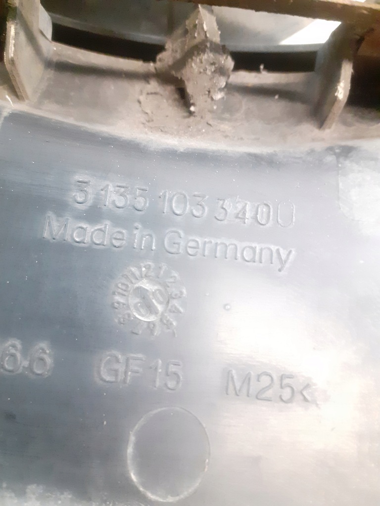 фото №9, Вентилятор opel vectra b 2.0dti