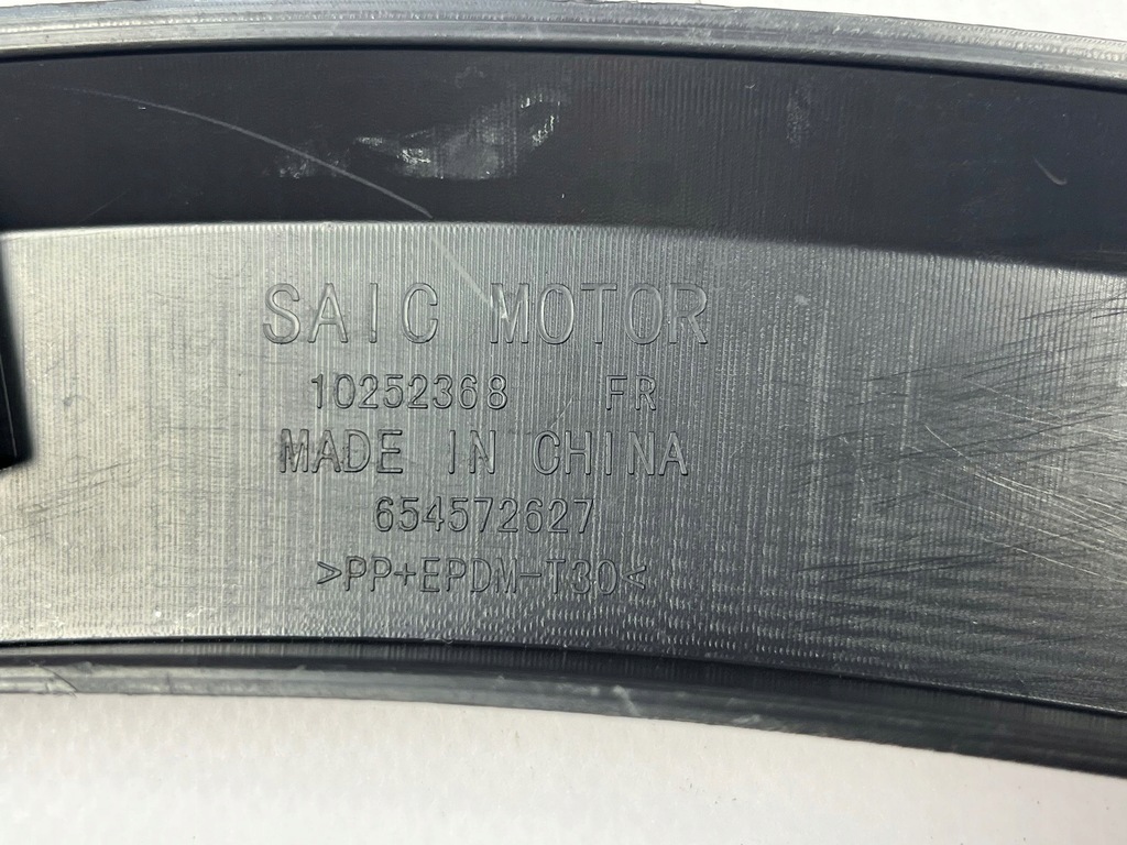 фото №14, Молдинг крыла правый перед mg zs