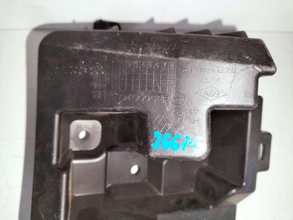 фото №5, Напрямна бампера задня лівий renault clio 5 v 19-