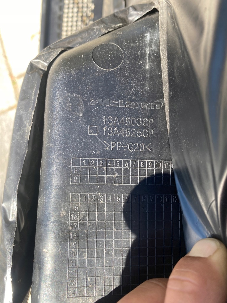 фото №6, Mclaren 570s багажник поддон бардачок 13a4503cp 13a4525cp #