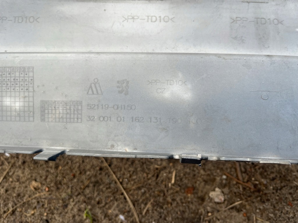 фото №12, Peugeot 108 14-19 бампер перед передний перед