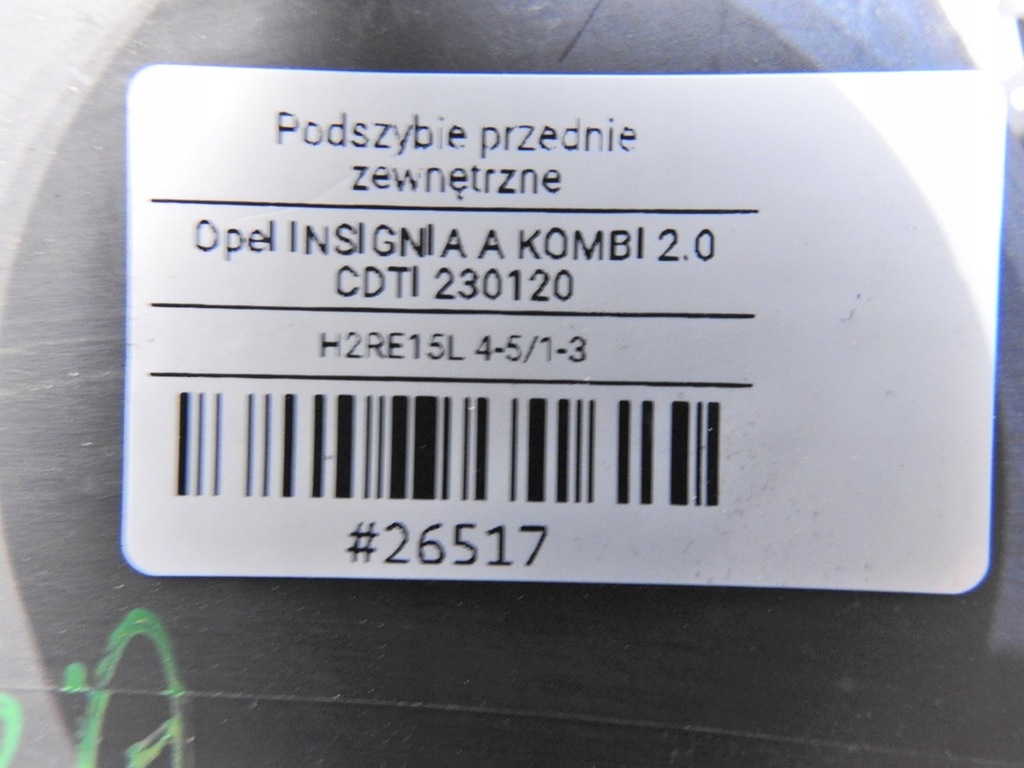 фото №7, Жабо opel insignia a 13224209