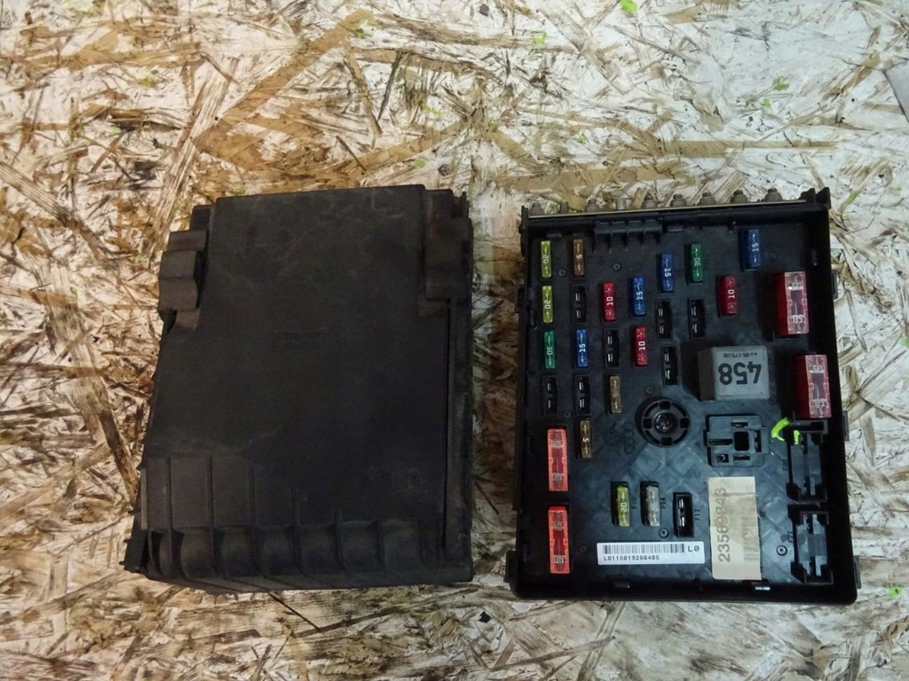 фото №1, Vw passat b6 коробка запобіжників 3c0937125