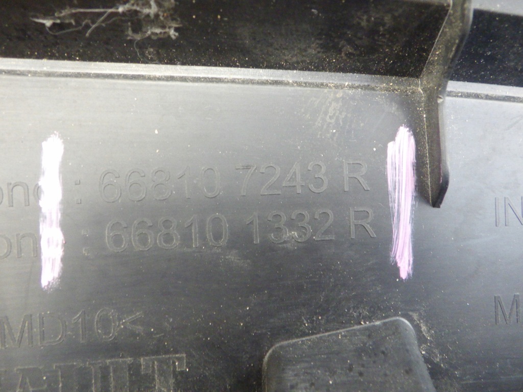 фото №5, Renault kadjar жабо 668107243r