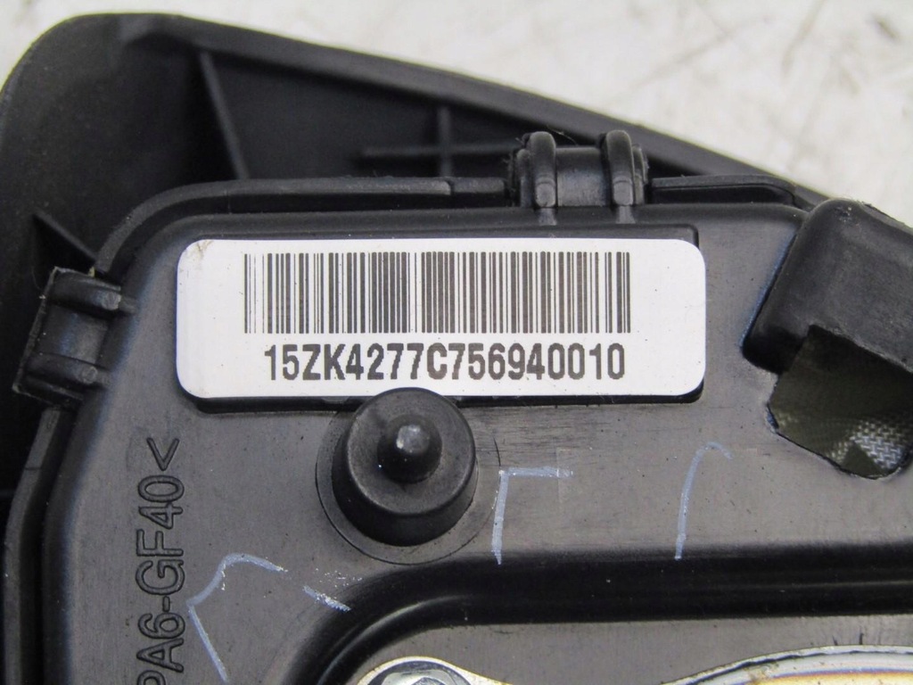 фото №6, Подушка подушка безопасности водителя руля hyundai i20 ii c856900010