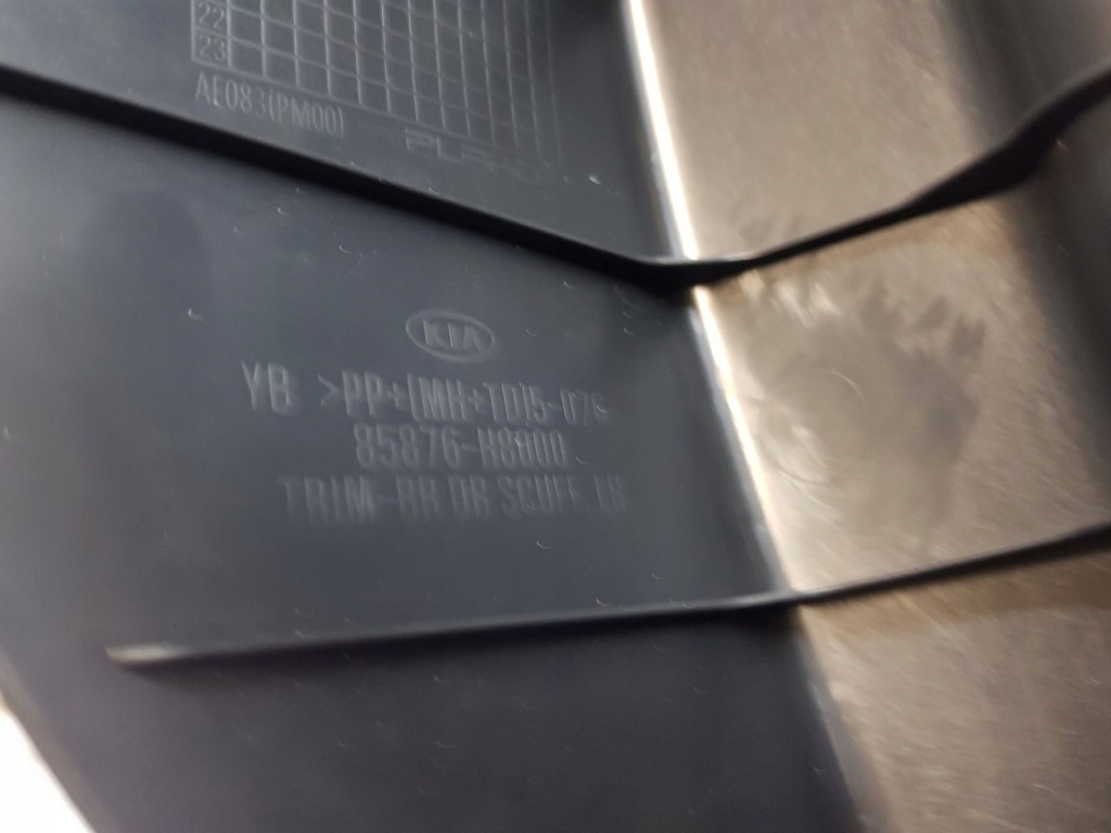 фото №4, Kia rio iv v защита порог задняя задняя l/p 2017-