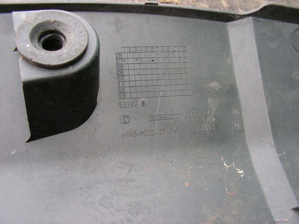 фото №4, Крышка двигателя 1.2 tce renault clio iii