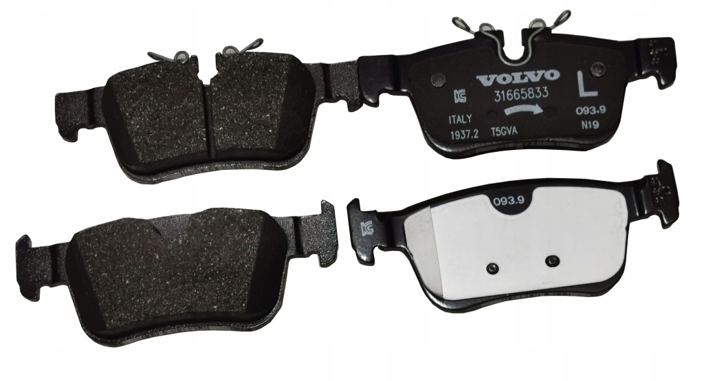 фото №1, Тормозные колодки тормозные задние volvo s90 ii s60 iii v90 ii