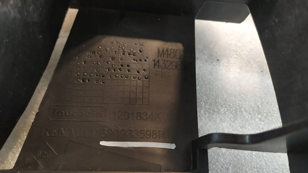 фото №8, Абсорбер балка бампера перед renault kangoo ii iii