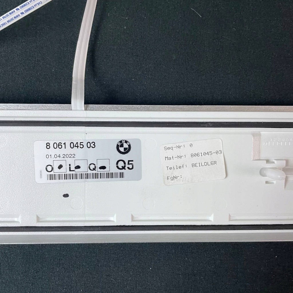 Накладки пороговые bmw g12 mpakiet подсвечиваемые 8061045 8061028 Киев