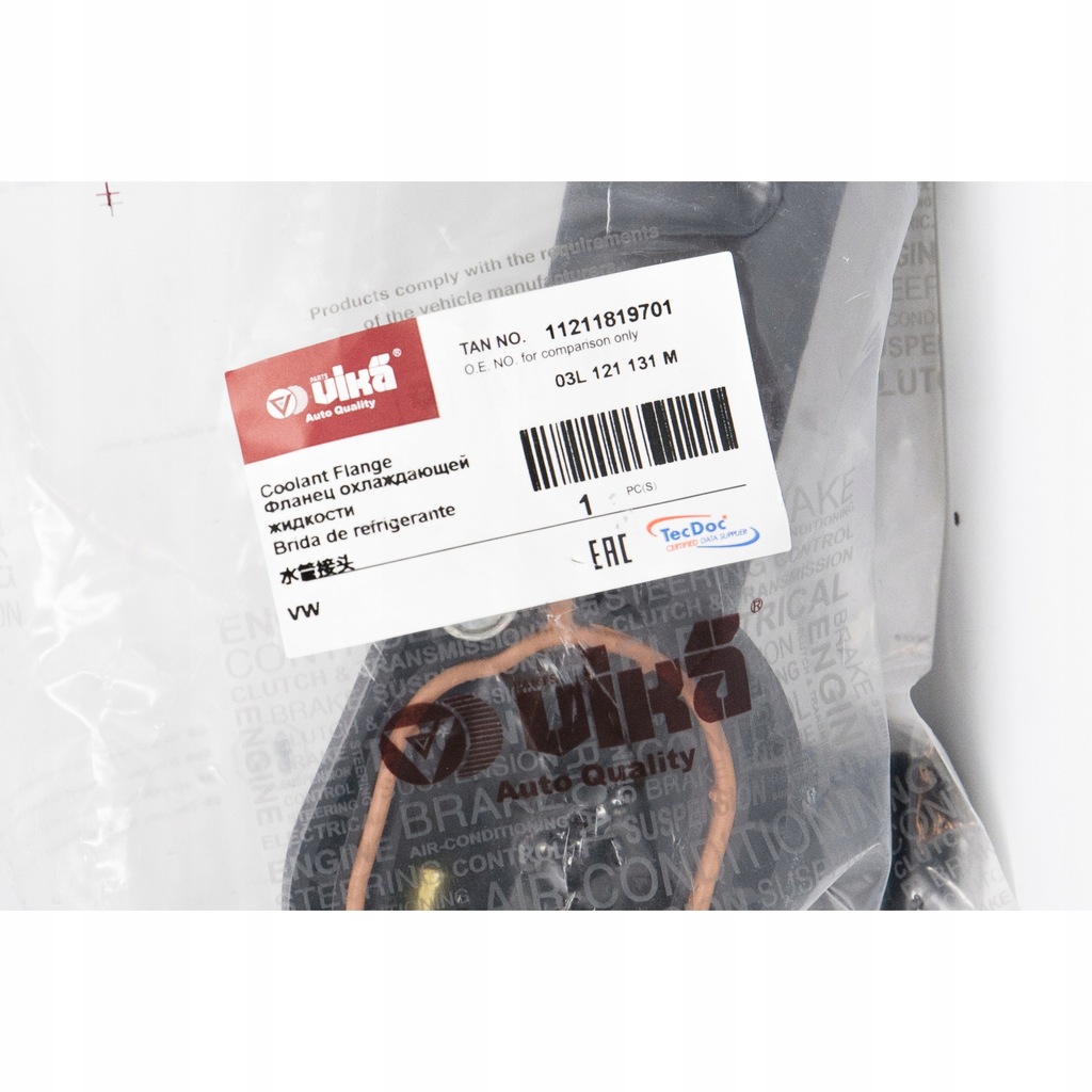 фото №7, Vw amarok фланець охолоджуюча рідина 03l121131m
