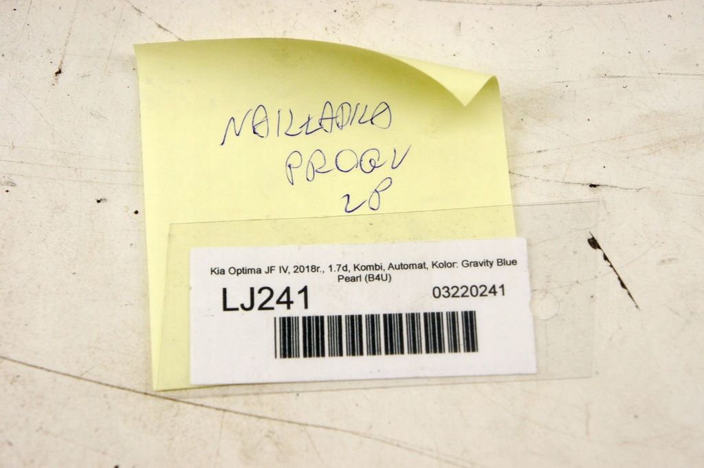 фото №5, Lj241 kia optima iv jf защита порог левый перед