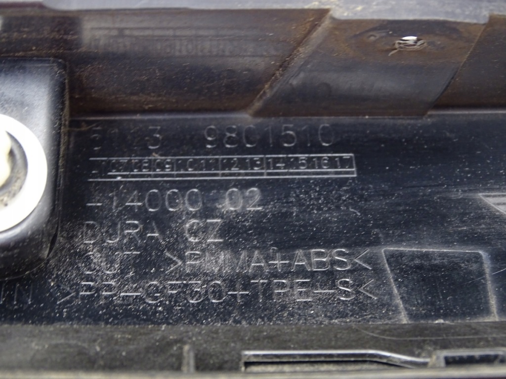 фото №8, Захист стійка права правий перед передня mini countryman r60 11r 9801510