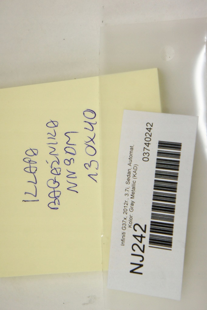 фото №7, Nj242 infiniti g37 ^ крышка багажника багажника sedan