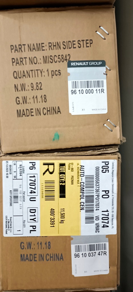 фото №3, Оригинал пороги пороги порог подножка левый правый renault espace vi