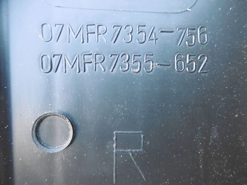 фото №5, Fiat doblo ii молдинг защита порог задняя задняя правая 735456756