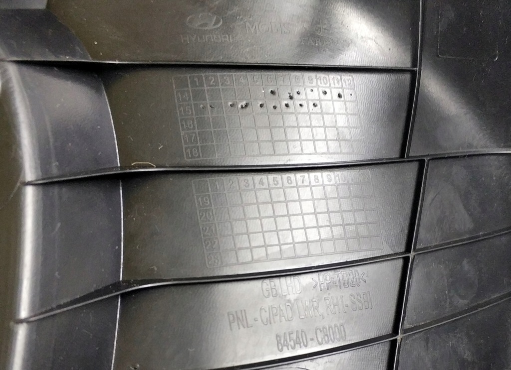 фото №10, 84540-c8000 защита панели правая dół hyundai i20 ii