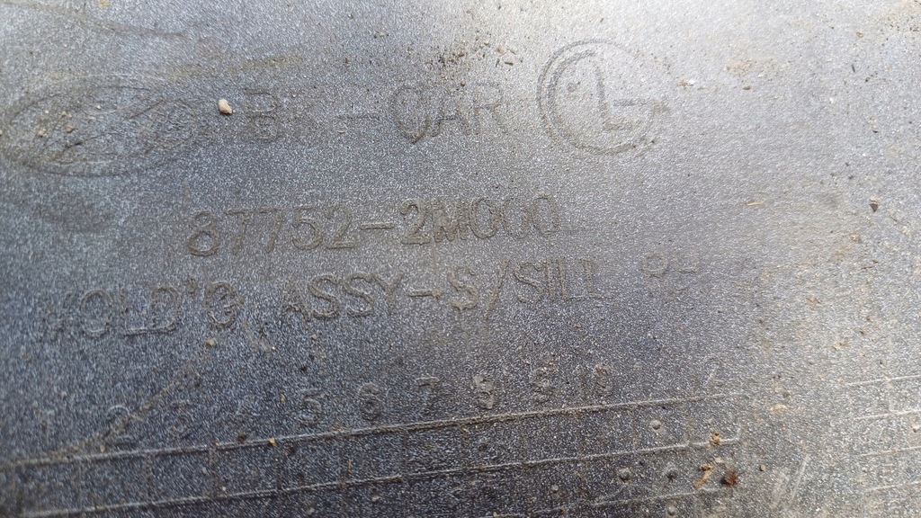 фото №7, Hyundai genesis молдинг порог правая 87752-2m000