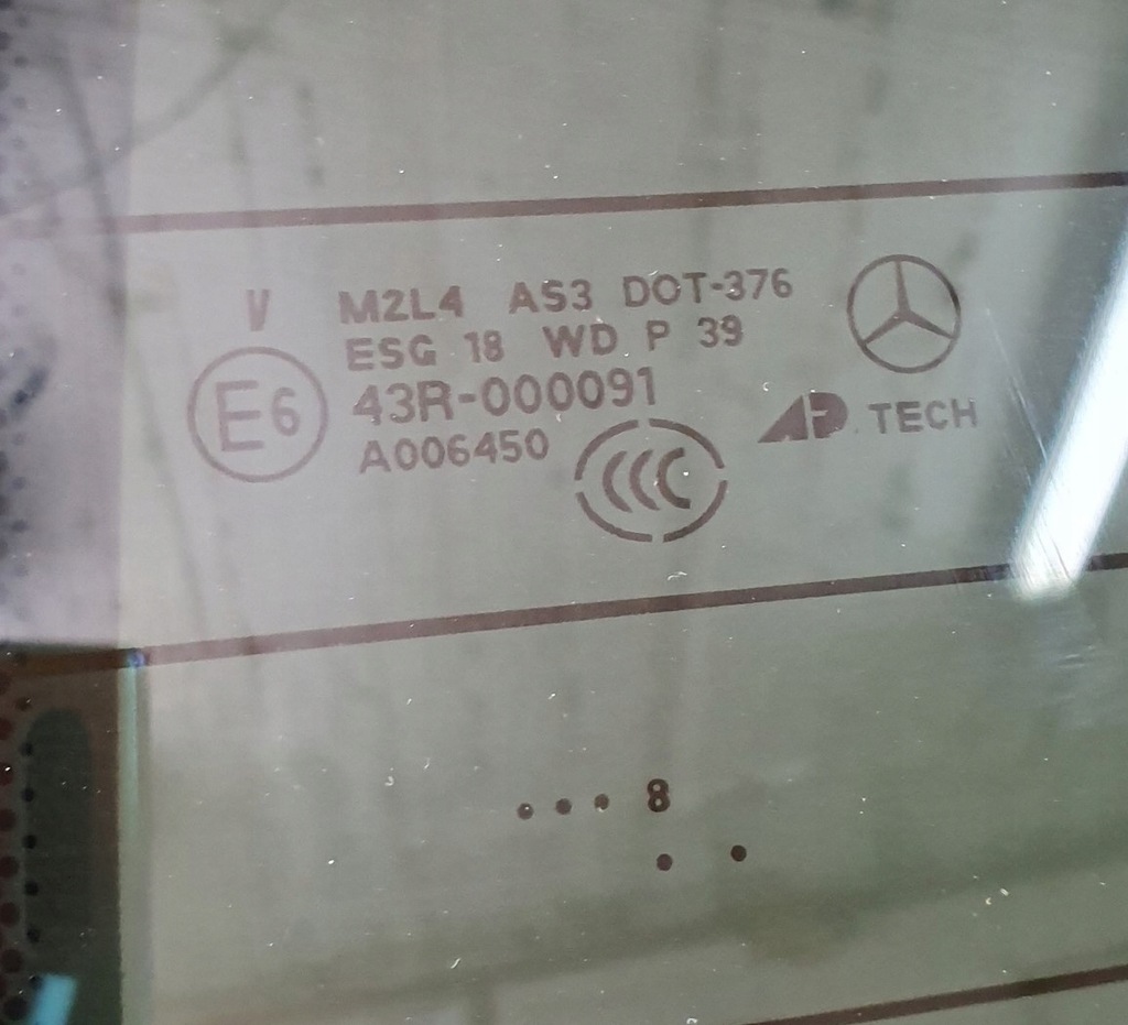 фото №9, Крышка багажника задняя 040 электрическая mercedes gl x164 kpl