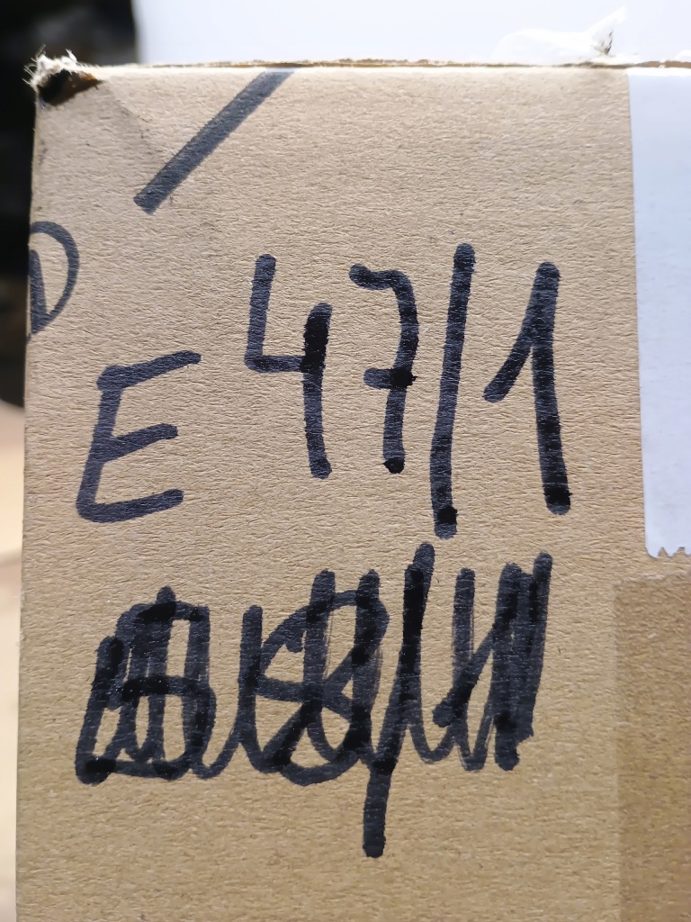 фото №9, Toyota yaris cross 20- накладка молдинг крышки багажника 76801-0d760