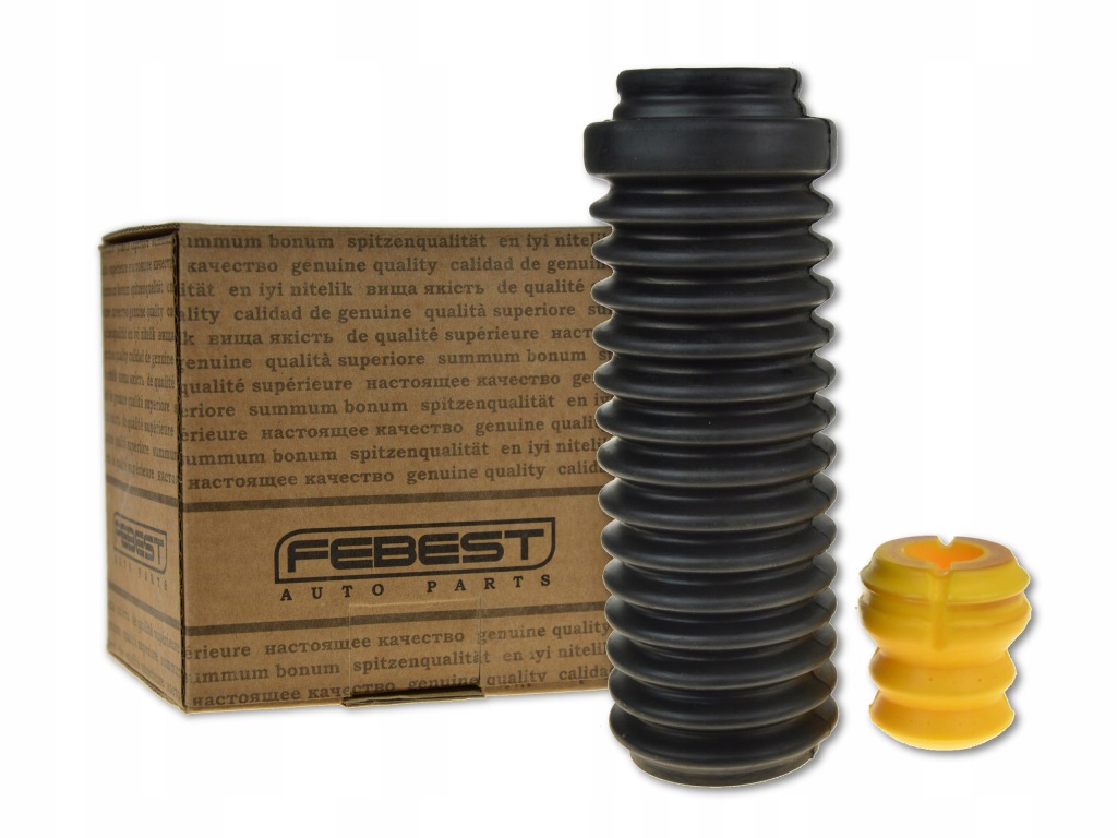 фото №1, Nissan x-trail t30 01-06 захист амортизатора перед