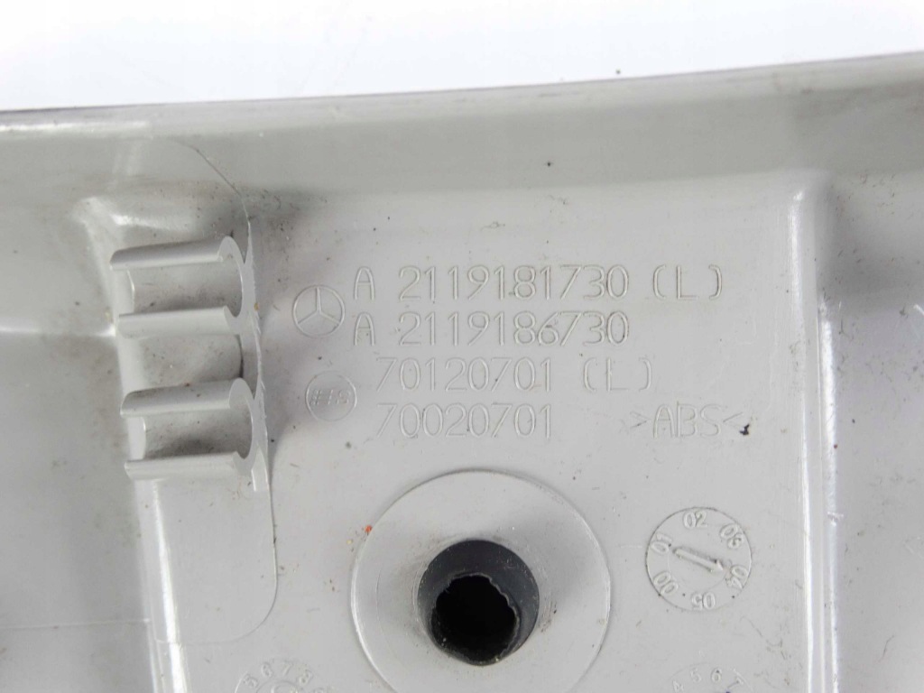 фото №3, Mercedes w211 защита внутренняя сиденье левый перед