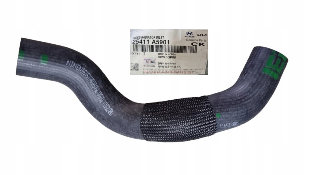 фото №1, Шланг радіатора kia hyundai оригінал 25411a5901