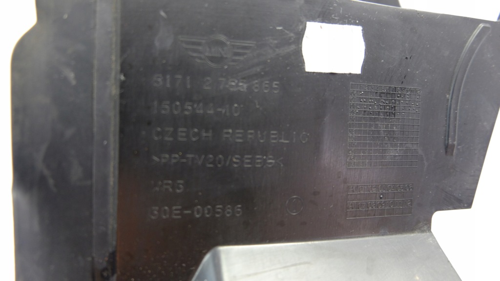 Mini cooper r56 защита жабо 2755865 Цена