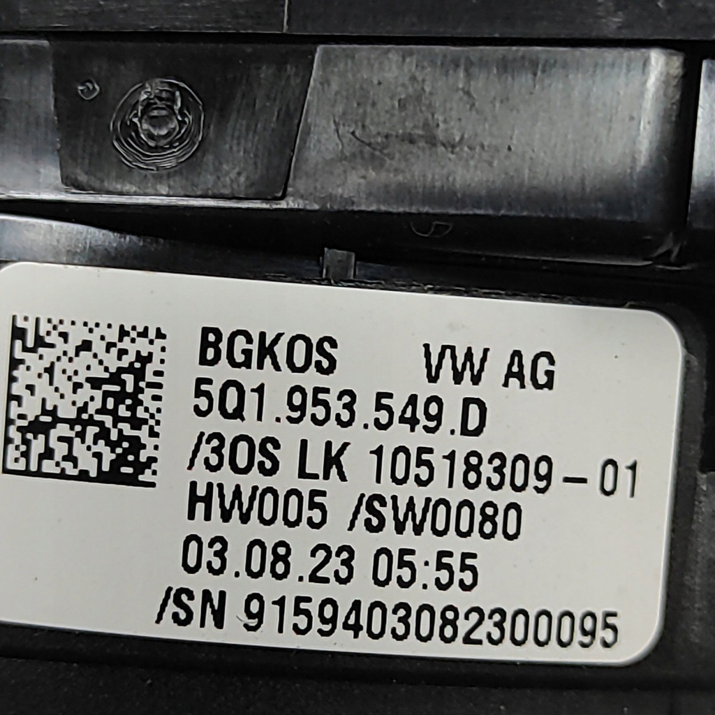 фото №11, Audi q4 sportback e-tron 2024 рычаг / переключатель поворотники