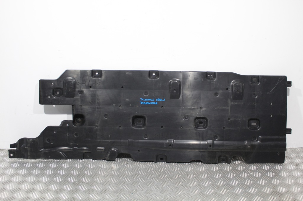 фото №1, Захист підвіска ліва talisman initiale 748154652r