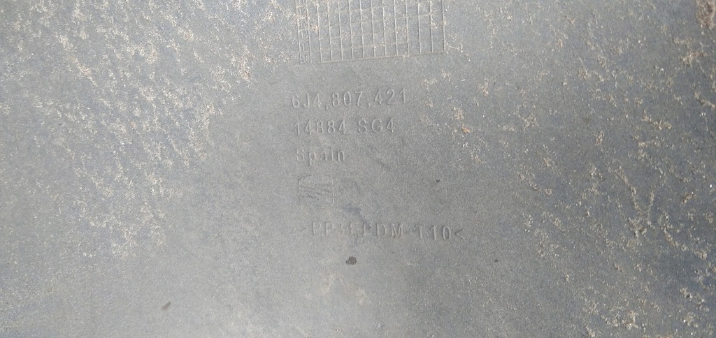 фото №9, Seat ibiza бампер задняя задний 6j4807421