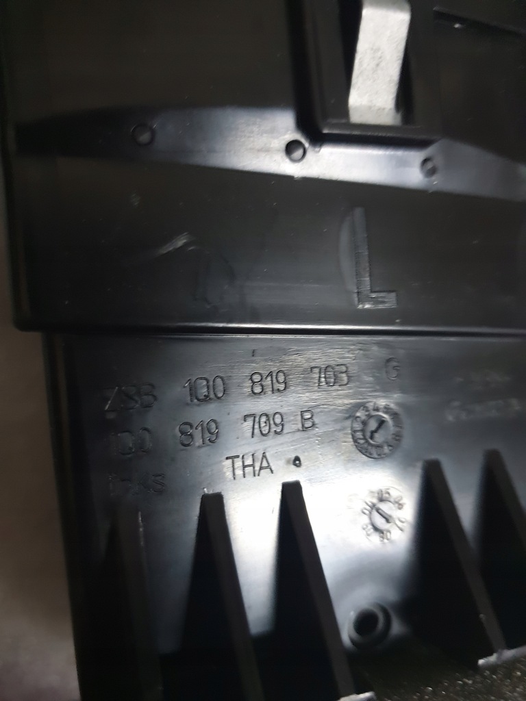 фото №5, Решітка обдув ліва 1q0819703g vw eos scirocco